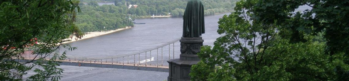 Парк, реконструкція