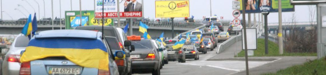 Автомайдан, КМДА