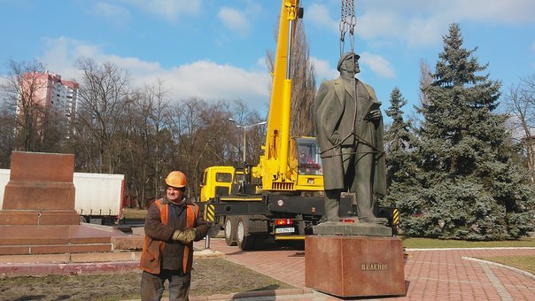 ленін, демонтаж, дврз