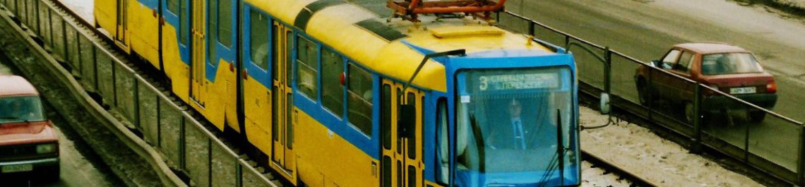 троєщина, метро