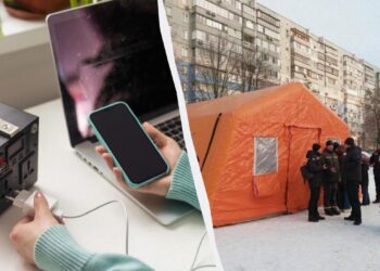 У Пунктах незламності можна заряджати не усе: у ДСНС пояснили, які є обмеження