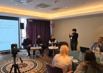 13–15 січня 2026 року відбувся триденний навчальний курс ОБСЄ для спеціалістів Державної екологічної інспекції України та її територіальних органів