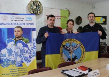 День пам’яті Героїв Крут в бібліотеці