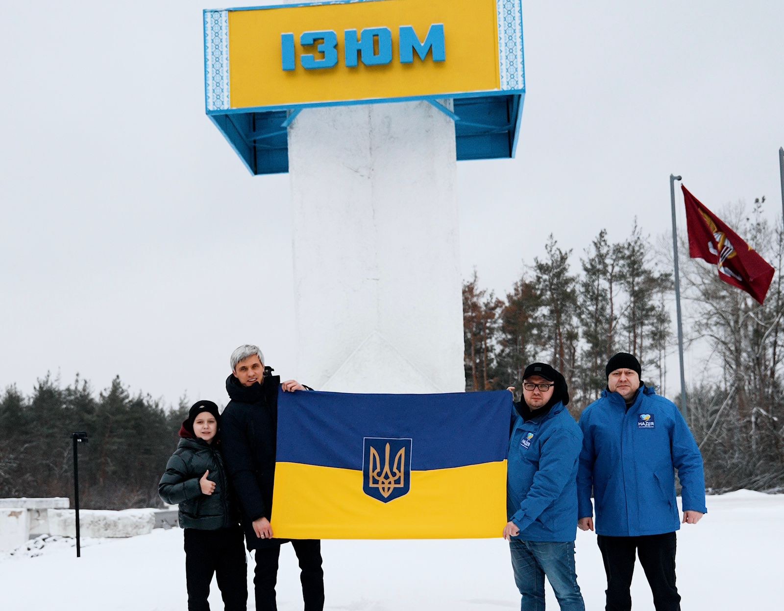 Валерій Дубіль: Фонд «Надія» здійснив 371-шу місію на фронт — передали медобладнання, засоби живлення та звʼязку