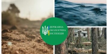 Оновлена щотижнева інфографіка про збитки, завдані довкіллю внаслідок збройної агресії рф