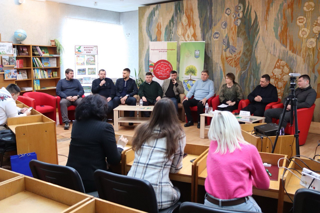 У Національній бібліотеці України для дітей відбулася пресконференція щодо старту Міжнародного екологічного конкурсу дитячого малюнка