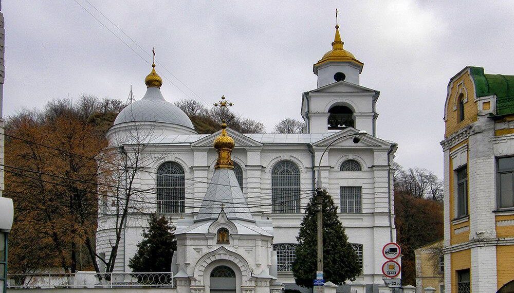 Прогулянка старим містом. «Схована перлина Подолу»