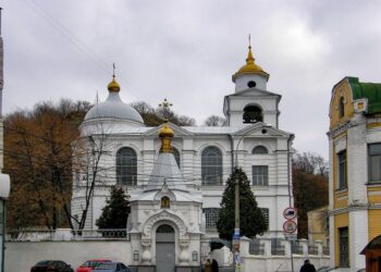 Прогулянка старим містом. «Схована перлина Подолу»