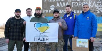 Фонд «Надія», Валерій Дубіль та Артем Чаплигін зустрілися з Героєм України Владиславом Стоцьким і передали допомогу його підрозділу