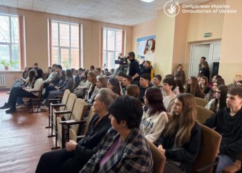 Довіра, допомога, справедливість: як працює шкільний омбудсман у Житомирі