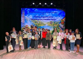 Стартував Всеукраїнський тиждень дитячого читання