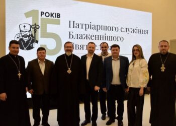 15 років служіння та стійкості – Подільська громада привітала Блаженнішого Святослава з річницею інтронізації