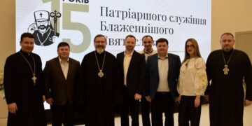 15 років служіння та стійкості – Подільська громада привітала Блаженнішого Святослава з річницею інтронізації