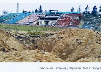 Микола Томенко: За міжнародний спорт без російських варварів