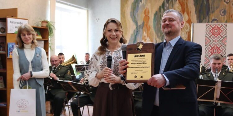 Міжнародний день дитячої книги та фінал Всеукраїнського тижня дитячого читання: українська книга, що об’єднує світ