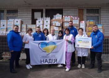 Фонд «Надія» та Валерій Дубіль передали допомогу лікарням Кривого Рогу — у рамках програми підтримки медзакладів