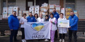 Фонд «Надія» та Валерій Дубіль передали допомогу лікарням Кривого Рогу — у рамках програми підтримки медзакладів
