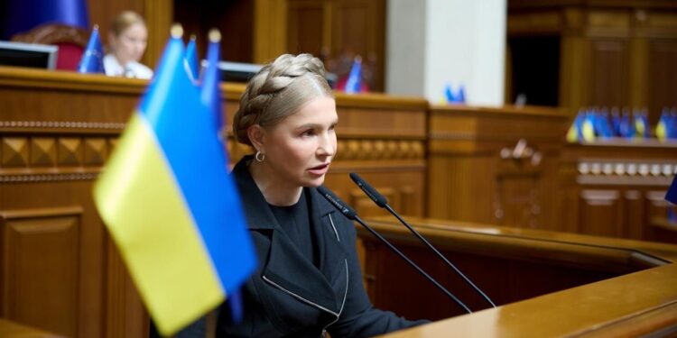 Юлія Тимошенко: Закон про цифровізацію виконавчих проваджень – злочин проти кожного українця