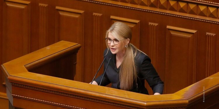 Юлія Тимошенко вимагає внести зміни до бюджету та збільшити мінімальну пенсію до 7241 гривні та грошове забезпечення військових