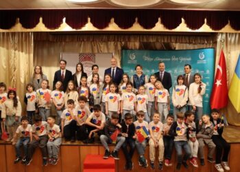 День національного суверенітету Туреччини та День дітей спільно з Посольством Турецької Республіки в Україні