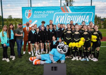 Наші діти — наше майбутнє