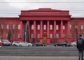 Вибори ректора КНУ перенесено на жовтень 2026 року через загрозу масштабних фальсифікацій