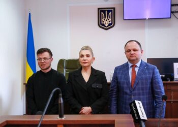 ВАКС скасував заборону на виїзд за кордон для Юлії Тимошенко