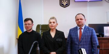 ВАКС скасував заборону на виїзд за кордон для Юлії Тимошенко