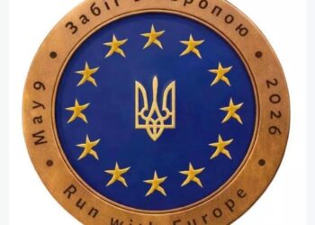 Прямуємо до перемоги разом з Європою!