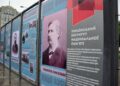 У серці Подолу відкрили виставку до 120-річчя Київської «Просвіти»: як це було