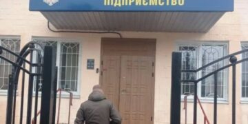 Екологічний хаос у Коростені: КВГП зливало брудні дощові стоки в річку Уж взагалі без документів