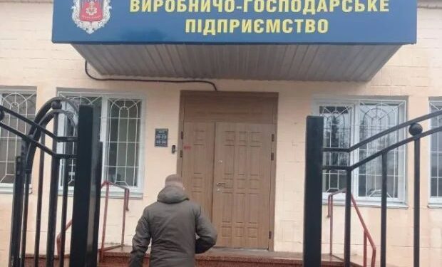 Екологічний хаос у Коростені: КВГП зливало брудні дощові стоки в річку Уж взагалі без документів