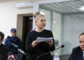 Європейські юристи з прав людини звернулися до ООН через явні ознаки політично вмотивованого переслідування лідерки опозиційної партії Юлії Тимошенко з боку НАБУ і САП