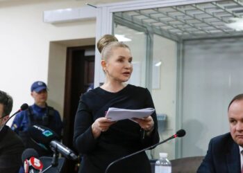 Європейські юристи з прав людини звернулися до ООН через явні ознаки політично вмотивованого переслідування лідерки опозиційної партії Юлії Тимошенко з боку НАБУ і САП