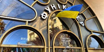 Серце Києва бʼється на Подолі: як виглядав легендарний фунікулер понад 100 років тому