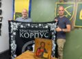 Християнський корпус та фонд «Надія» передали допомогу 225-й ОШП Олега Ширяєва