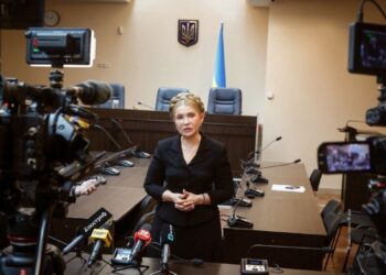 “Маленька велика перемога”: ВАКС скасував покладені на Тимошенко процесуальні обов’язки