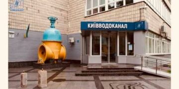 Микола Томенко: План стійкості Києва-2026 будуть забезпечувати «кращі кадри» забороненої партії колаборантів із ОПЗЖ?!