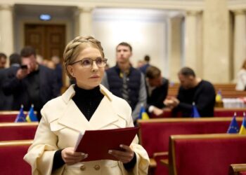 ЄНП прийняла резолюцію у відповідь на політичне переслідування Юлії Тимошенко