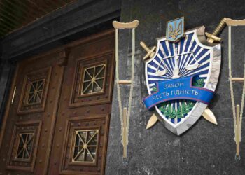 Про АРМІЮ інвалідів та молодих пенсіонерів серед “правоохоронців”