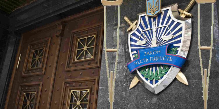 Про АРМІЮ інвалідів та молодих пенсіонерів серед “правоохоронців”