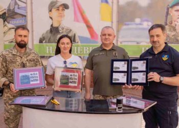 «У темряві світить наша Воля»: ДПСУ, фонд «Надія» та «Укрпошта» погасили марку, присвячену прикордонникам підрозділу «СТРІКС»