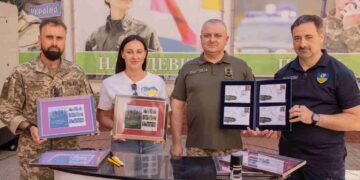 «У темряві світить наша Воля»: ДПСУ, фонд «Надія» та «Укрпошта» погасили марку, присвячену прикордонникам підрозділу «СТРІКС»