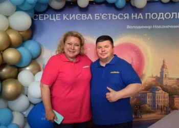Серпнева стратегічна сесія освітян Подільського району: від викликів до нових можливостей