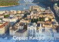 Поділ став точкою відліку цифрової медицини: Helsi