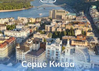 Поділ став точкою відліку цифрової медицини: Helsi