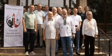 В Україні створили першу організацію нащадків жертв польських репресій